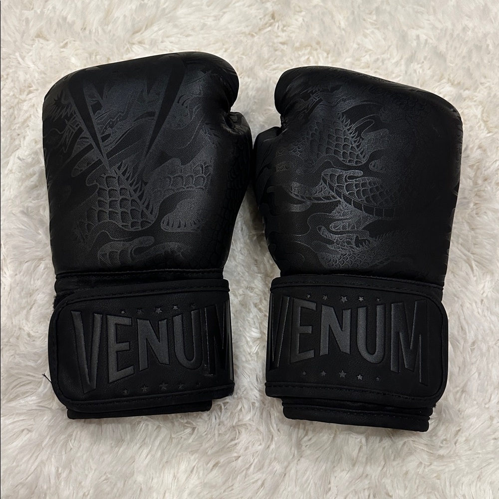 Venum Black Boxing Gloves